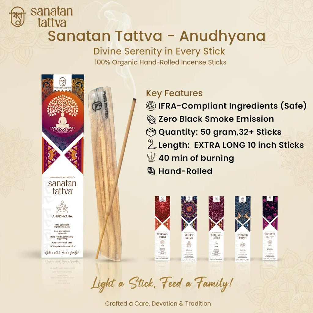 Sanatan Tattva SAMA Agarbatti (100% Organic) | Emotional Harmony | Made in India